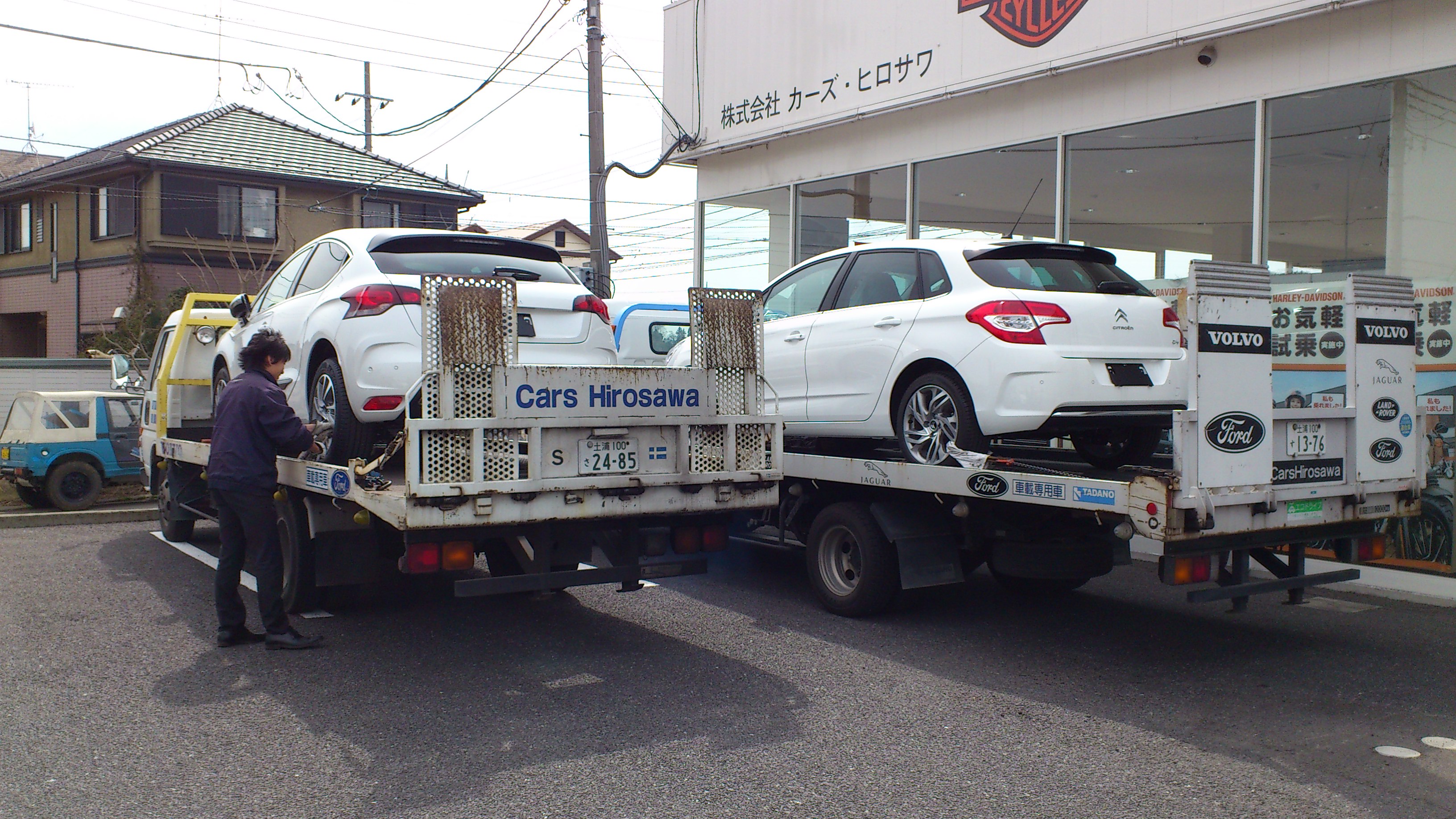 新車の登録準備