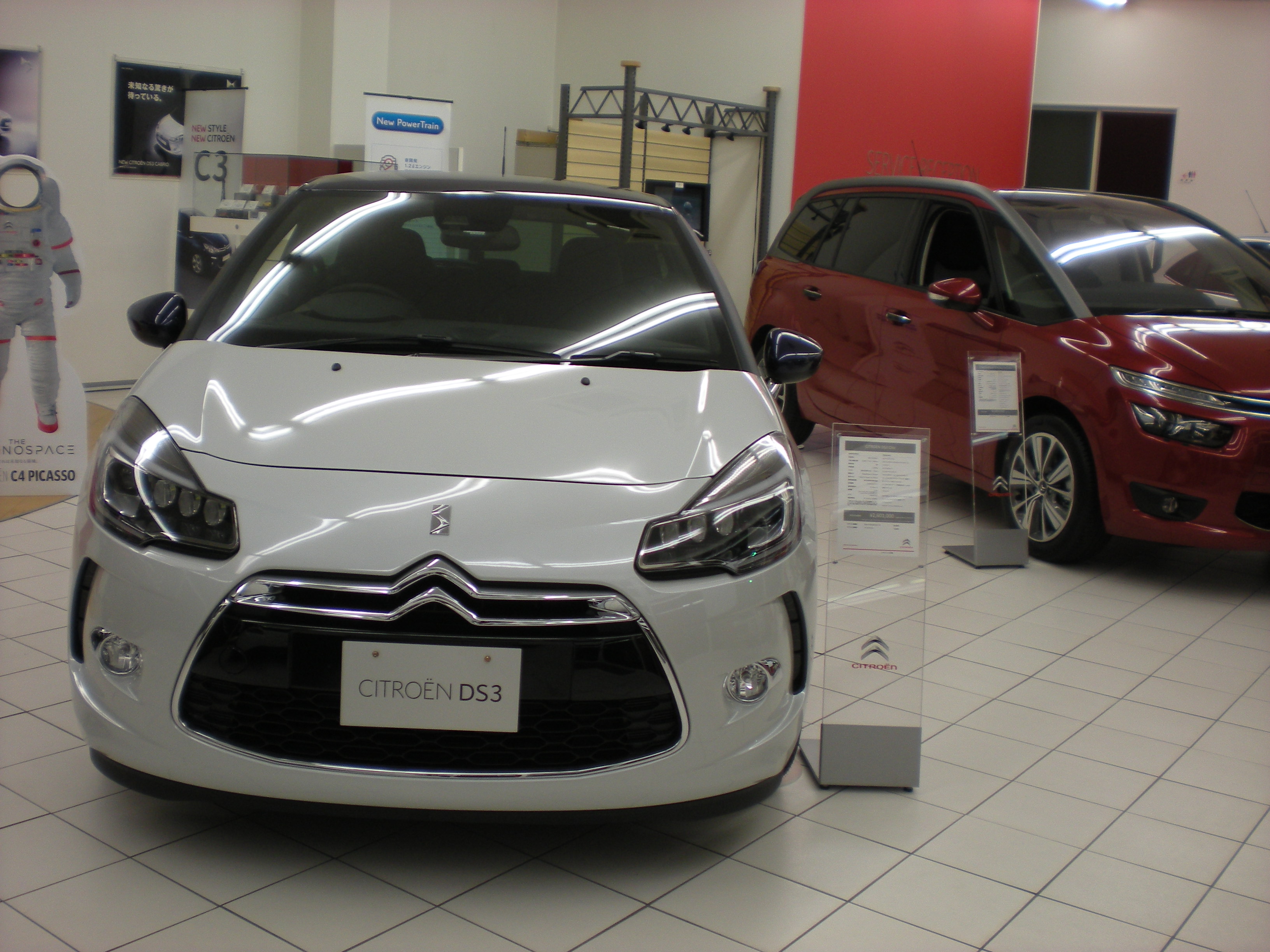 DS3  Newﾓﾃﾞﾙ登場！！