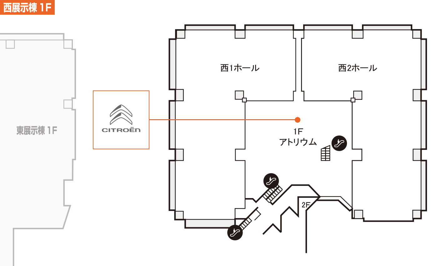 第45回東京モーターショー2017