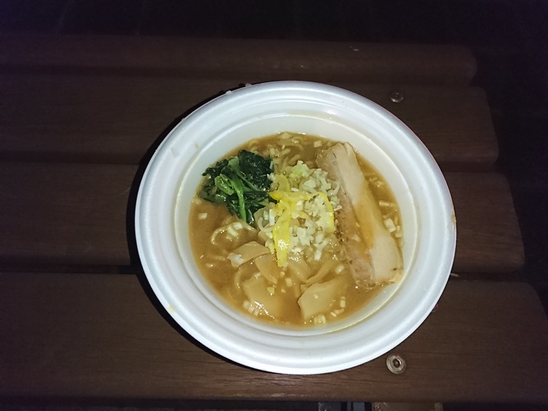 つくばラーメンフェスタ2017