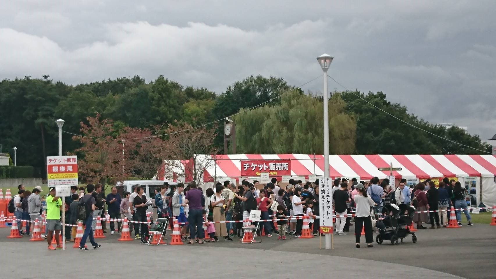 本日最終日☆★☆