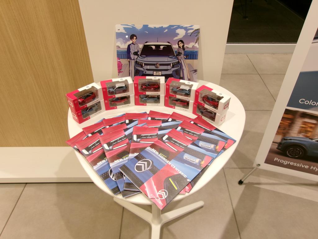 NEW C3 DEBUT FAIR 11/15/16 開催！