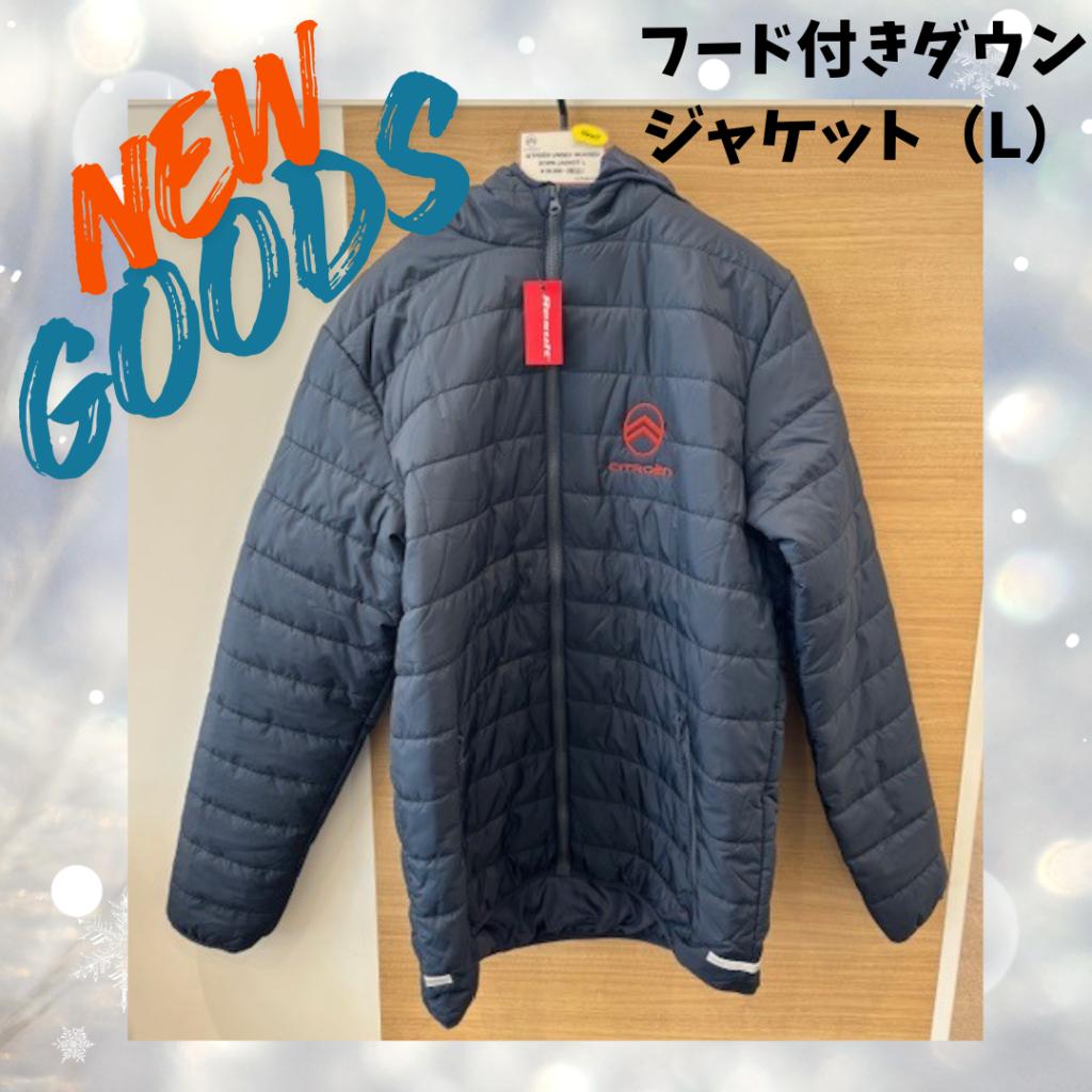 NEWグッズ入荷しました♪♪