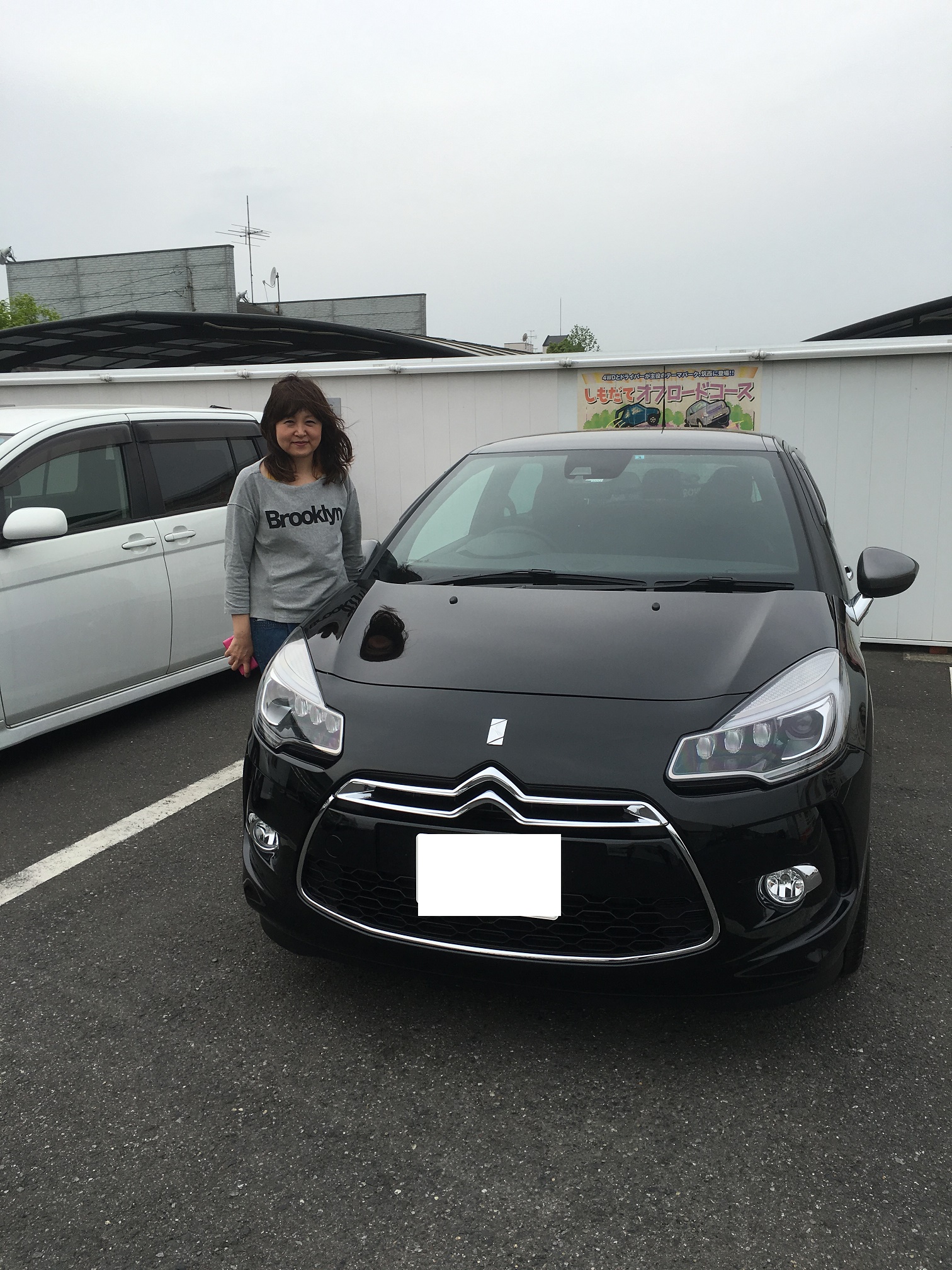 DS3  ご納車致しました!