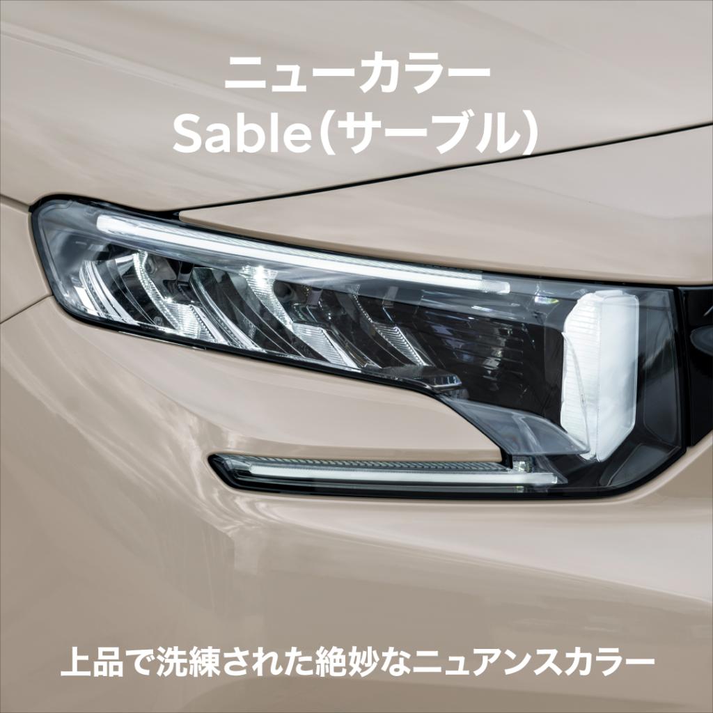 NEW CITROEN BERLINGO Sableデビュー！！